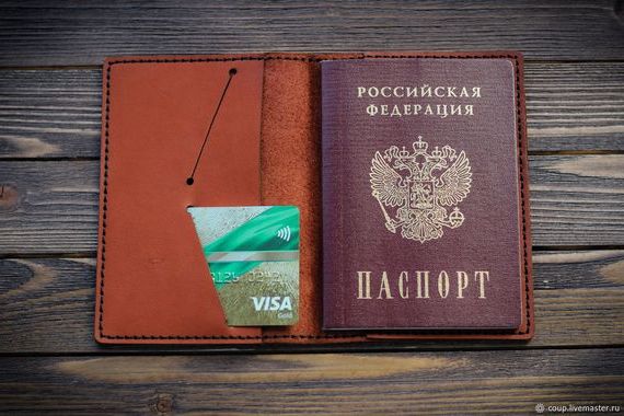 прописка в Карачеве